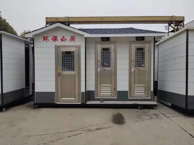任县移动厕所租赁